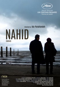 nahid poster
